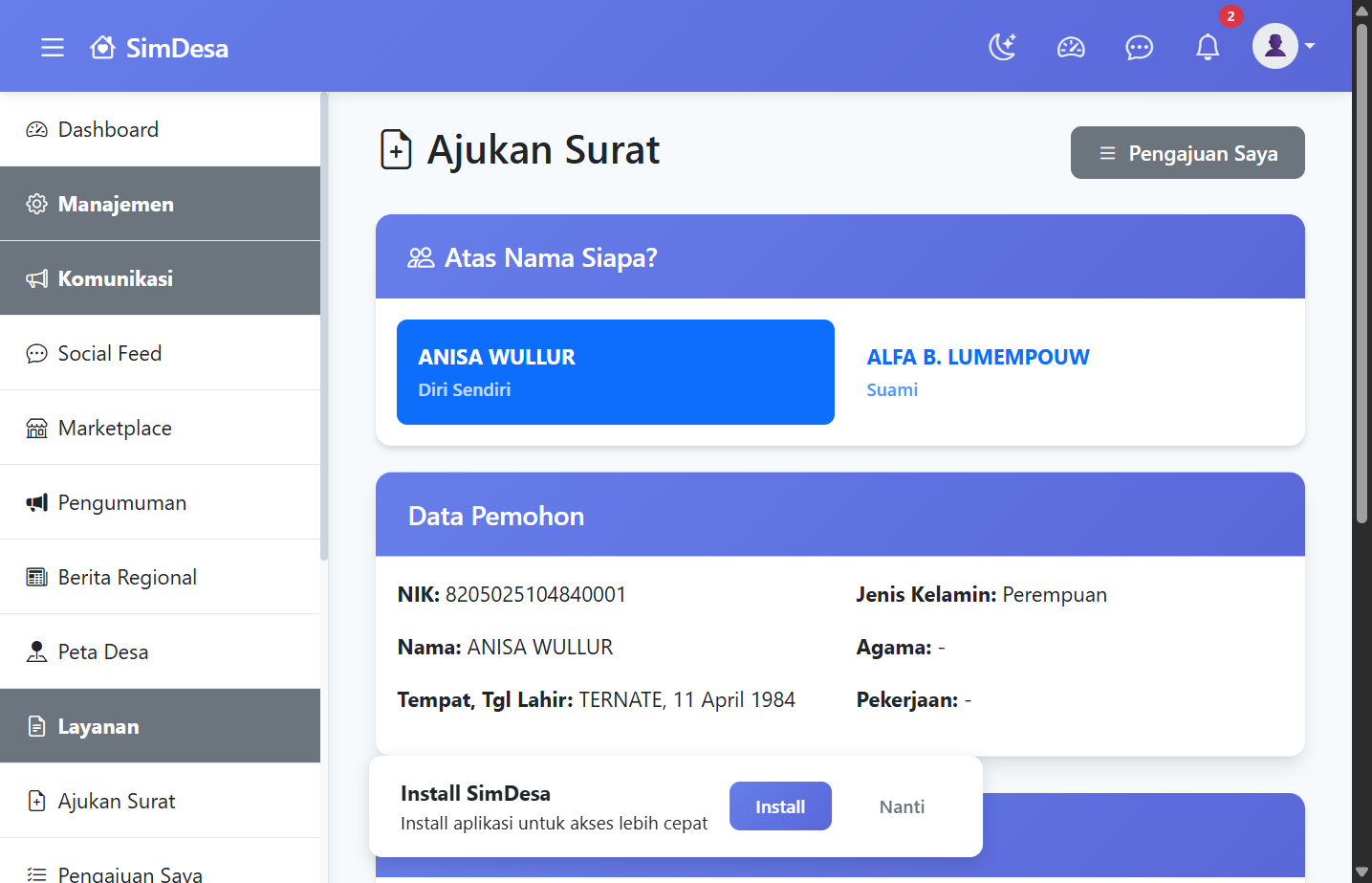 Form Ajukan Surat